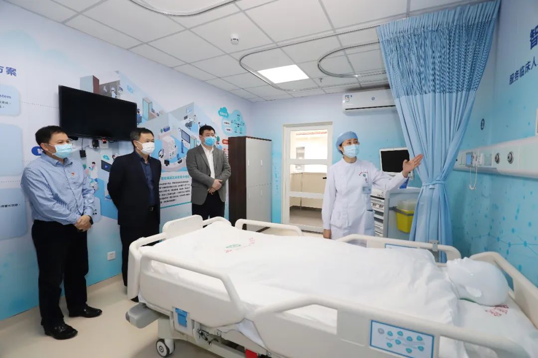 珠海市人民医院住院图片
